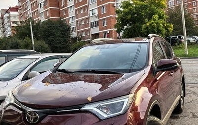 Toyota RAV4, 2016 год, 2 300 000 рублей, 1 фотография