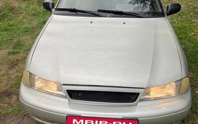 Daewoo Nexia I рестайлинг, 2005 год, 120 000 рублей, 1 фотография