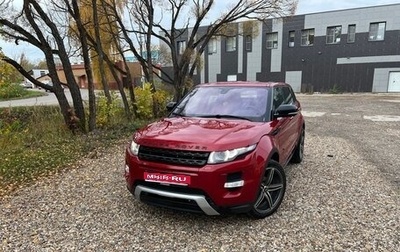 Land Rover Range Rover Evoque I, 2012 год, 2 000 000 рублей, 1 фотография