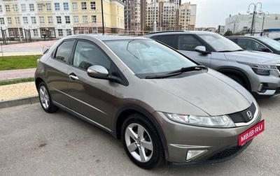 Honda Civic VIII, 2008 год, 590 000 рублей, 1 фотография
