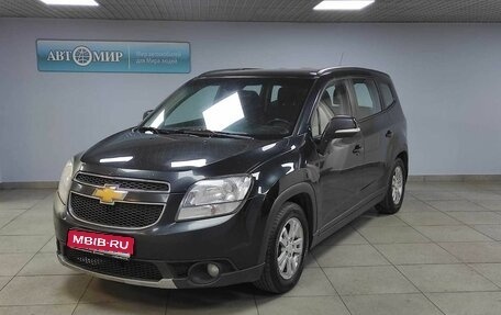 Chevrolet Orlando I, 2014 год, 1 060 000 рублей, 1 фотография
