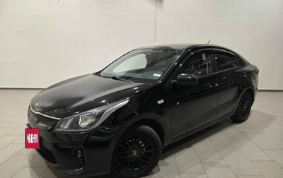 KIA Rio IV, 2018 год, 1 100 000 рублей, 1 фотография