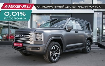 Haval H9, 2024 год, 5 099 000 рублей, 1 фотография