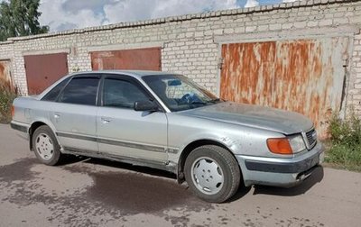 Audi 100, 1991 год, 150 000 рублей, 1 фотография