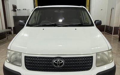 Toyota Succeed I рестайлинг, 2005 год, 650 000 рублей, 1 фотография
