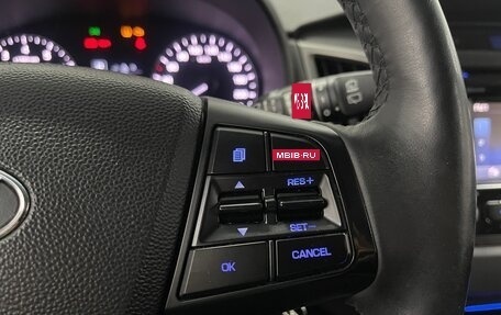 Hyundai Creta I рестайлинг, 2017 год, 1 599 000 рублей, 13 фотография