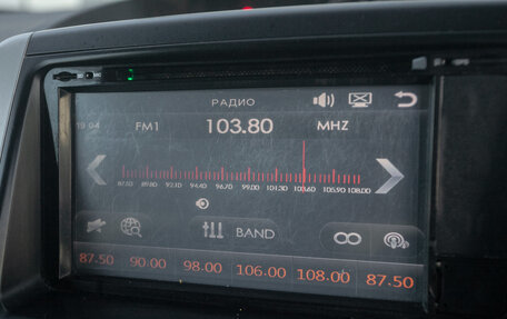 Toyota Noah III, 2011 год, 1 325 000 рублей, 12 фотография