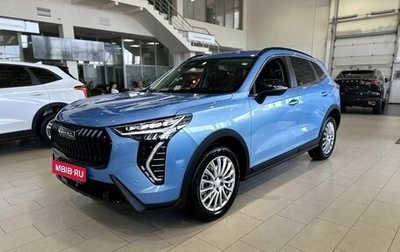 Haval Jolion, 2025 год, 2 749 000 рублей, 1 фотография