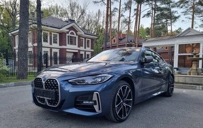 BMW 4 серия, 2020 год, 6 400 000 рублей, 1 фотография