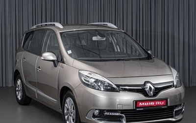 Renault Scenic III, 2015 год, 1 425 000 рублей, 1 фотография