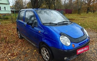 Daewoo Matiz I, 2011 год, 220 000 рублей, 1 фотография