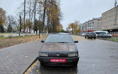 Volkswagen Passat B3, 1990 год, 80 000 рублей, 1 фотография