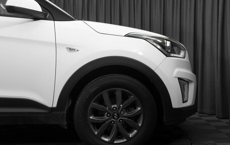 Hyundai Creta I рестайлинг, 2021 год, 1 980 000 рублей, 23 фотография