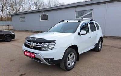 Renault Duster I рестайлинг, 2018 год, 1 219 000 рублей, 1 фотография