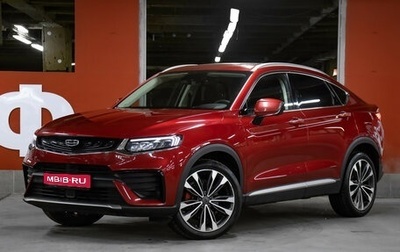 Geely Tugella FY11, 2022 год, 2 898 000 рублей, 1 фотография
