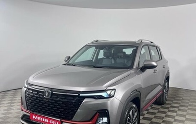 Changan CS35 Plus, 2025 год, 2 629 900 рублей, 1 фотография
