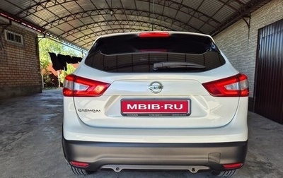 Nissan Qashqai, 2016 год, 1 400 000 рублей, 1 фотография