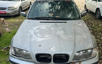 BMW 3 серия, 2000 год, 200 000 рублей, 1 фотография