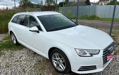 Audi A4, 2018 год, 1 875 000 рублей, 1 фотография