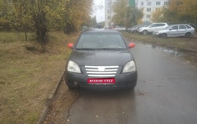 Chery Fora (A21), 2007 год, 170 000 рублей, 1 фотография