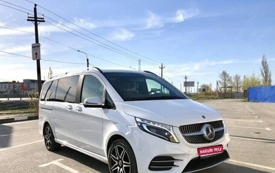 Mercedes-Benz V-Класс, 2020 год, 7 090 000 рублей, 1 фотография