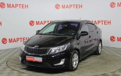 KIA Rio III рестайлинг, 2013 год, 820 000 рублей, 1 фотография