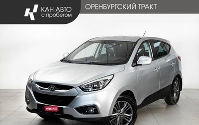 Hyundai ix35 I рестайлинг, 2014 год, 1 430 000 рублей, 1 фотография