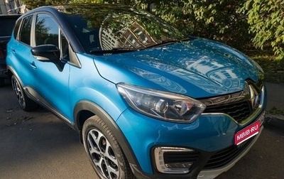 Renault Kaptur I рестайлинг, 2018 год, 1 230 000 рублей, 1 фотография