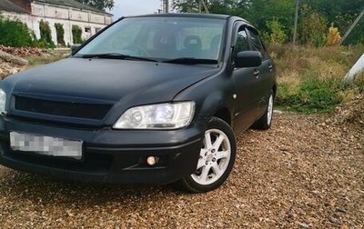 Mitsubishi Lancer IX, 2001 год, 270 000 рублей, 1 фотография