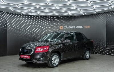 Datsun on-DO I рестайлинг, 2015 год, 334 000 рублей, 1 фотография