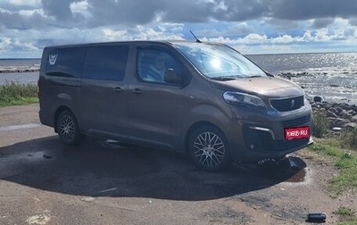 Peugeot Traveller I, 2018 год, 2 400 000 рублей, 1 фотография