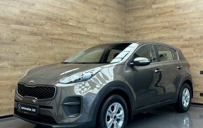 KIA Sportage IV рестайлинг, 2018 год, 2 049 000 рублей, 1 фотография