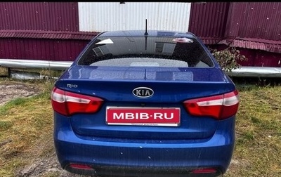 KIA Rio III рестайлинг, 2012 год, 1 050 000 рублей, 1 фотография