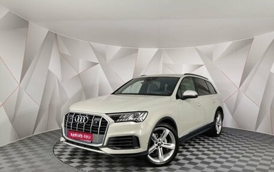 Audi Q7, 2020 год, 7 495 000 рублей, 1 фотография