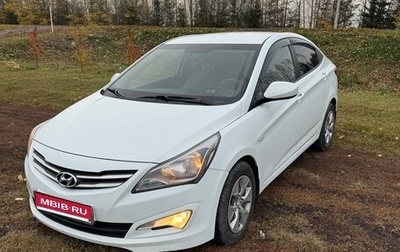 Hyundai Solaris II рестайлинг, 2016 год, 950 000 рублей, 1 фотография