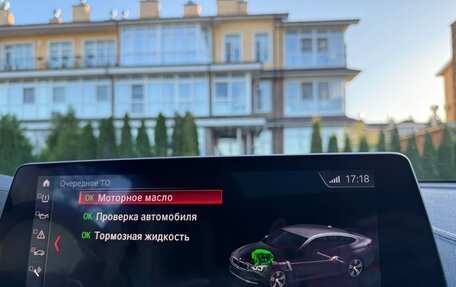 BMW 6 серия, 2018 год, 4 500 000 рублей, 16 фотография