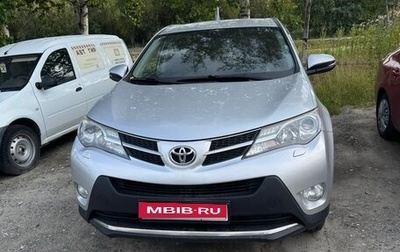 Toyota RAV4, 2013 год, 1 850 000 рублей, 1 фотография