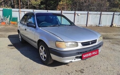 Toyota Corolla, 1996 год, 240 000 рублей, 1 фотография