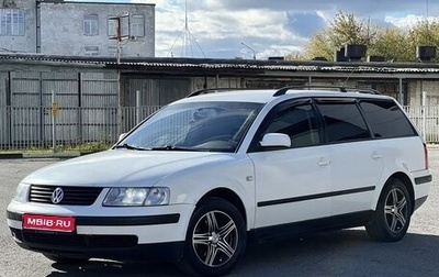Volkswagen Passat B5+ рестайлинг, 2000 год, 339 000 рублей, 1 фотография