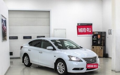 Nissan Sentra, 2014 год, 999 000 рублей, 1 фотография