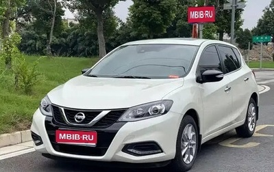 Nissan Tiida, 2021 год, 1 520 000 рублей, 1 фотография
