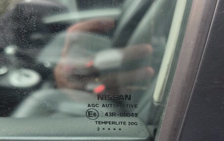 Nissan X-Trail, 2012 год, 1 390 000 рублей, 9 фотография