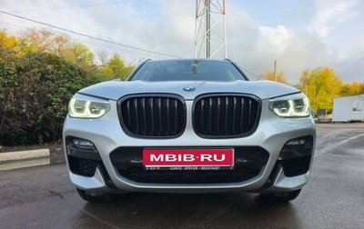 BMW X3, 2019 год, 4 700 000 рублей, 1 фотография