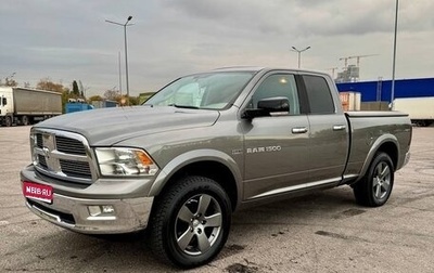 Dodge RAM IV, 2011 год, 3 350 000 рублей, 1 фотография