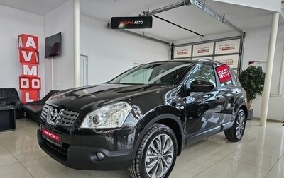 Nissan Qashqai, 2009 год, 1 255 000 рублей, 1 фотография