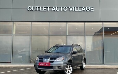 Mitsubishi Outlander III рестайлинг 3, 2003 год, 519 000 рублей, 1 фотография