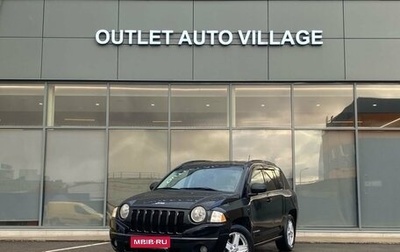 Jeep Compass I рестайлинг, 2006 год, 569 000 рублей, 1 фотография