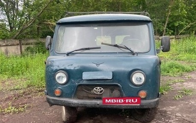 ЛуАЗ 469, 2010 год, 350 000 рублей, 1 фотография