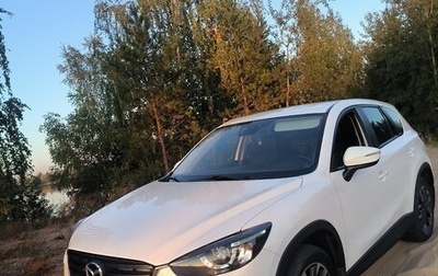 Mazda CX-5 II, 2015 год, 1 790 000 рублей, 1 фотография