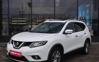 Nissan X-Trail, 2015 год, 1 775 000 рублей, 1 фотография